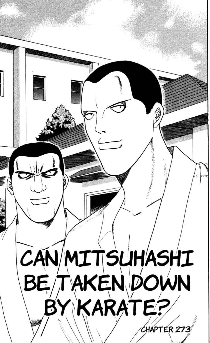 Page 1 Chapter 273 From Today on, Its My Turn!!