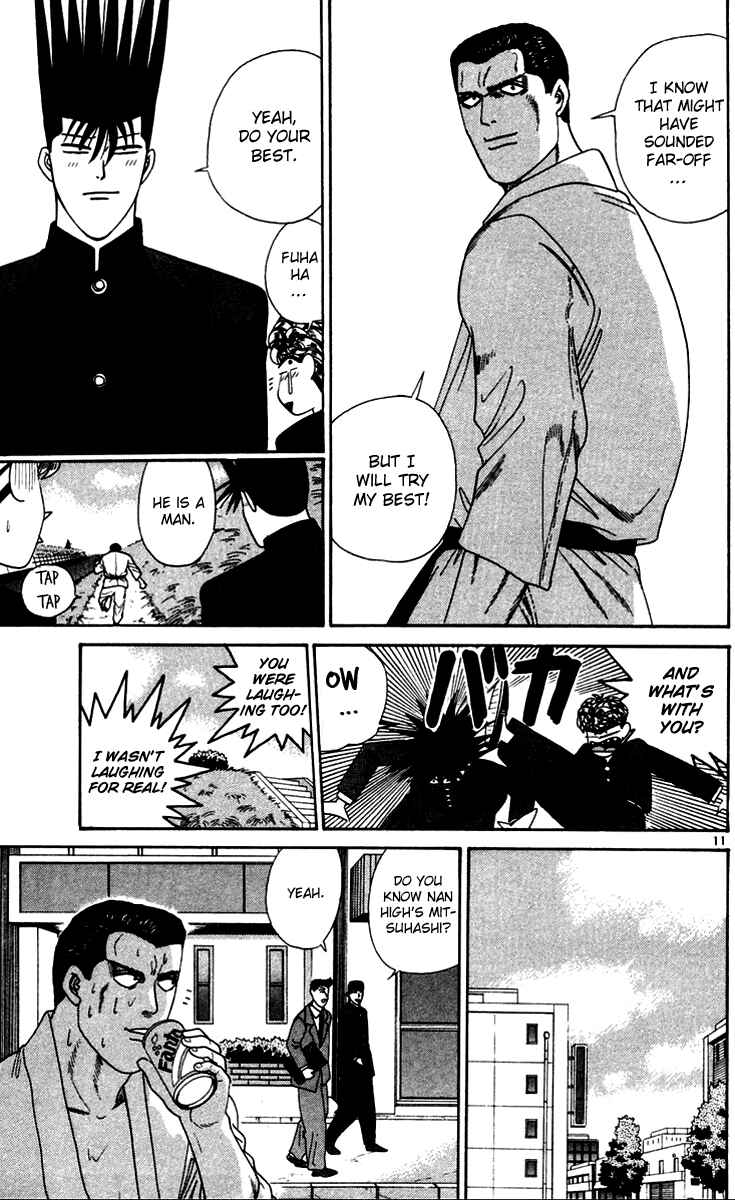 Page 11 Chapter 273 From Today on, Its My Turn!!