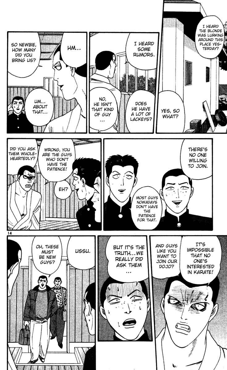 Page 14 Chapter 273 From Today on, Its My Turn!!