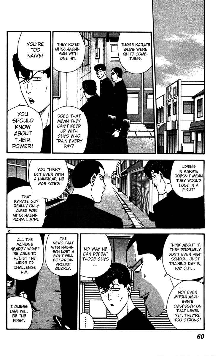 Page 2 Chapter 273 From Today on, Its My Turn!!