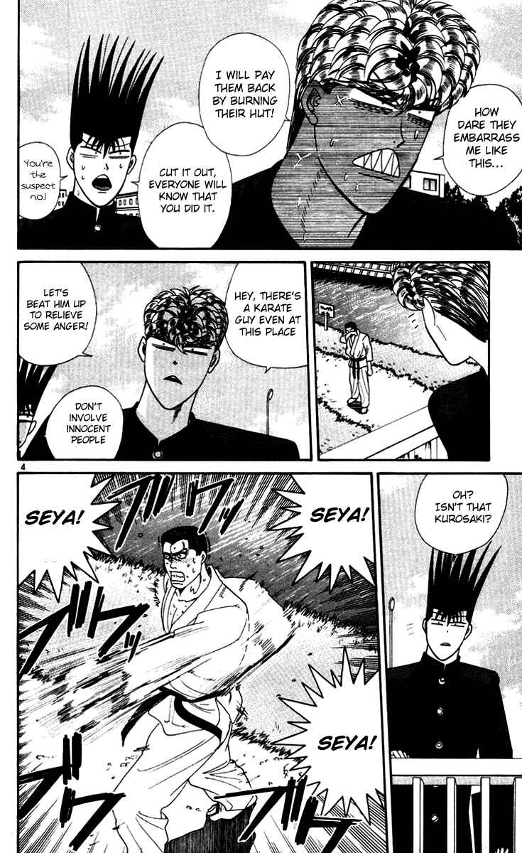 Page 4 Chapter 273 From Today on, Its My Turn!!