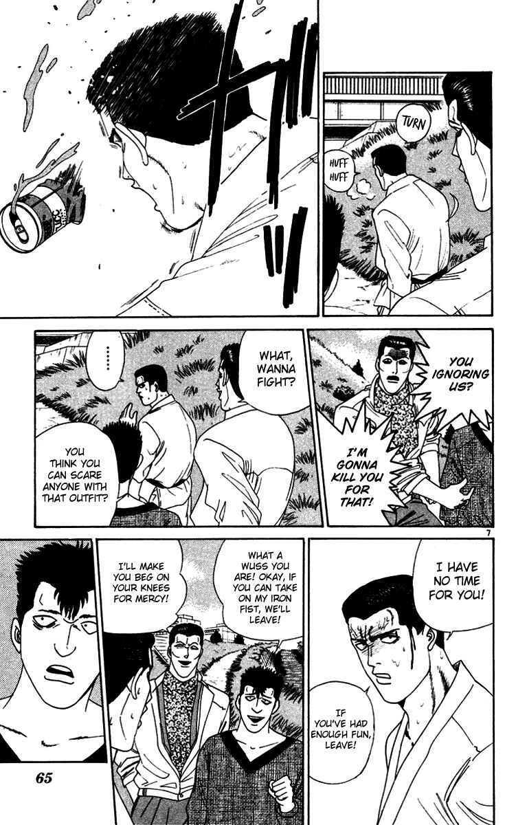 Page 7 Chapter 273 From Today on, Its My Turn!!
