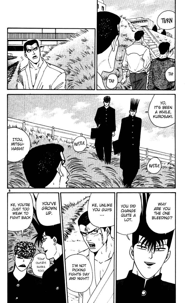 Page 8 Chapter 273 From Today on, Its My Turn!!