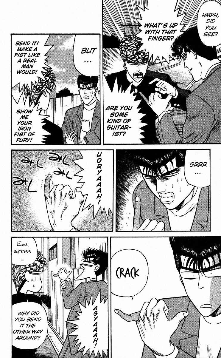 Page 10 Chapter 85 From Today on, Its My Turn!!