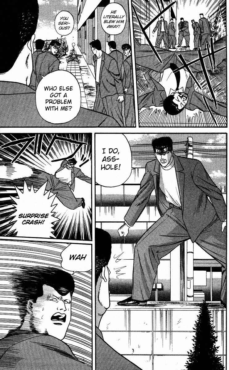 Page 15 Chapter 85 From Today on, Its My Turn!!