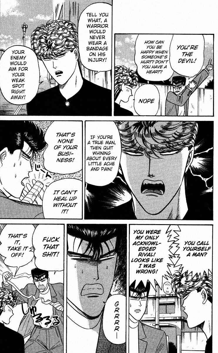 Page 9 Chapter 85 From Today on, Its My Turn!!