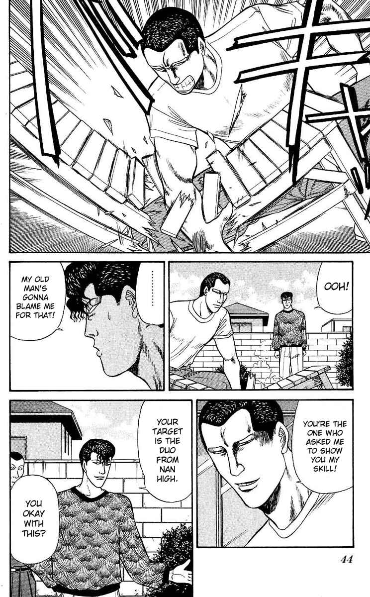 Page 4 Chapter 121 From Today on, Its My Turn!!