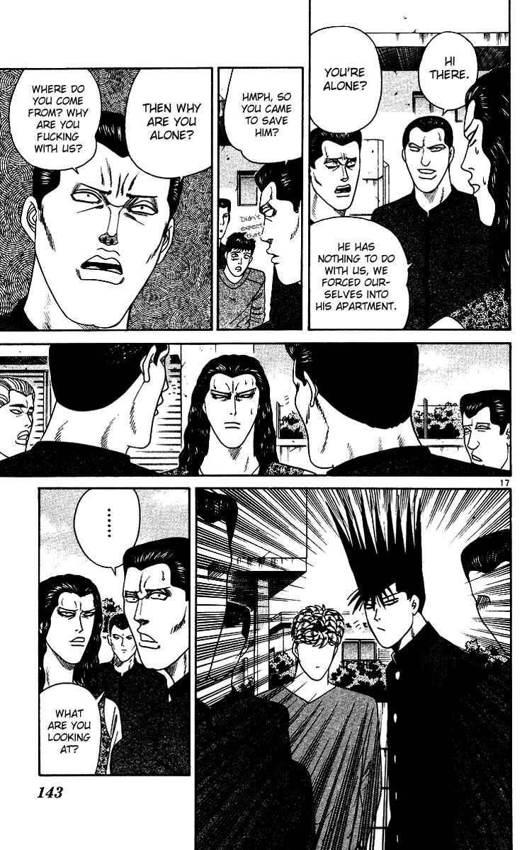 Page 17 Chapter 257 From Today on, Its My Turn!!