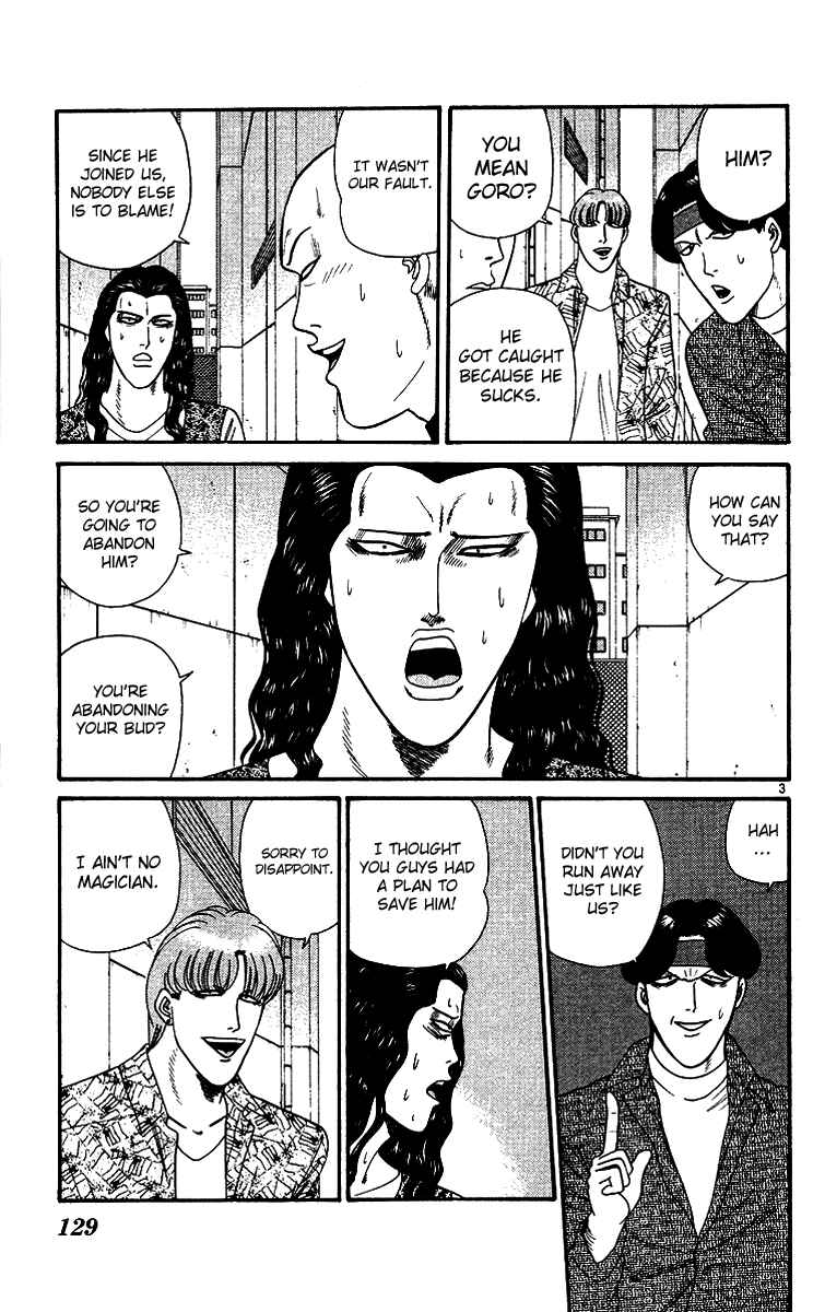 Page 3 Chapter 257 From Today on, Its My Turn!!