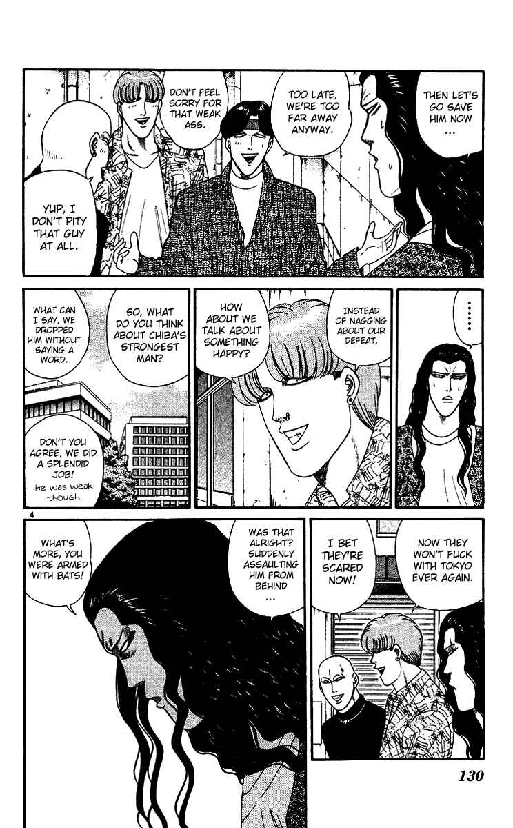 Page 4 Chapter 257 From Today on, Its My Turn!!