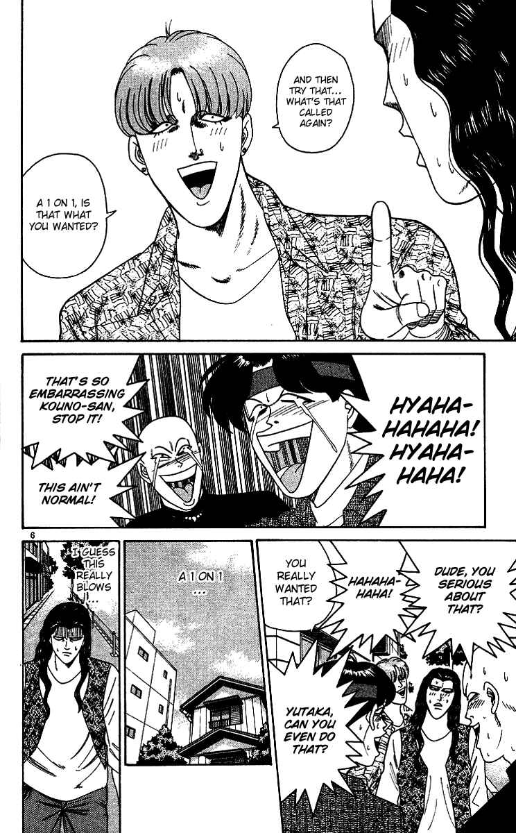 Page 6 Chapter 257 From Today on, Its My Turn!!
