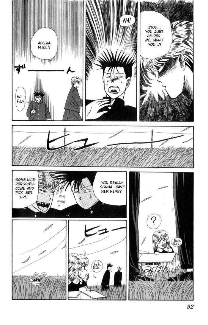 Page 14 Chapter 4 From Today on, Its My Turn!!