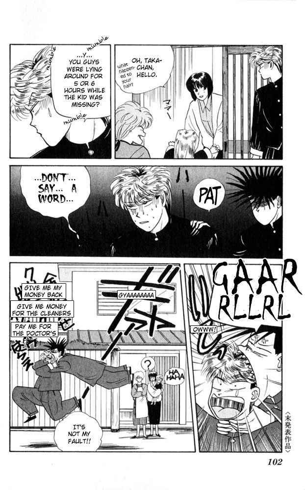 Page 24 Chapter 4 From Today on, Its My Turn!!