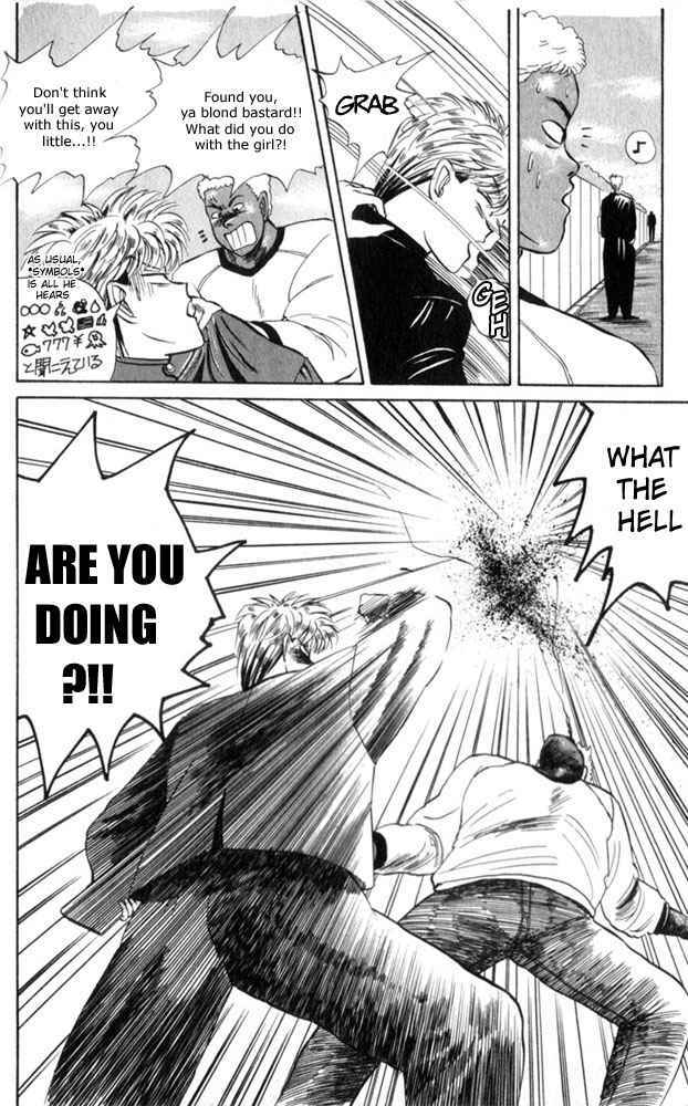 Page 6 Chapter 4 From Today on, Its My Turn!!