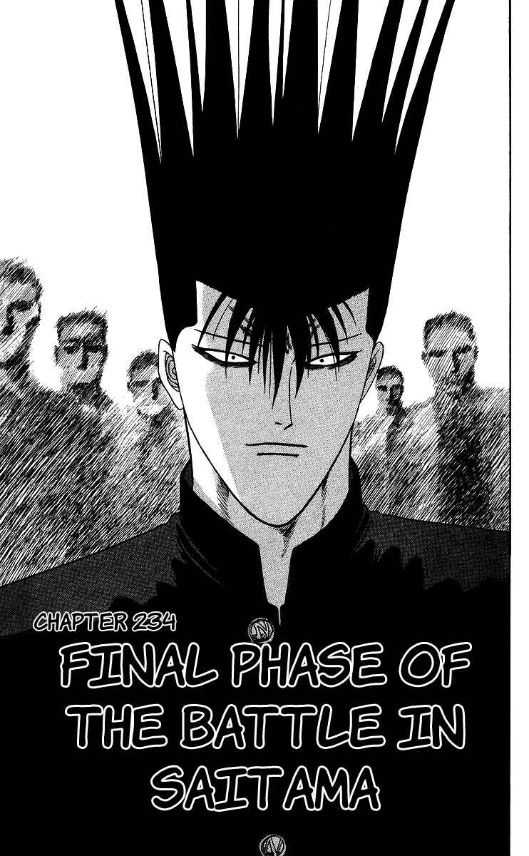 Page 1 Chapter 234 From Today on, Its My Turn!!