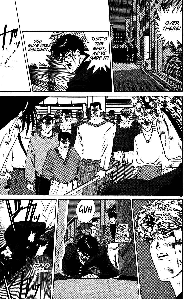 Page 17 Chapter 234 From Today on, Its My Turn!!