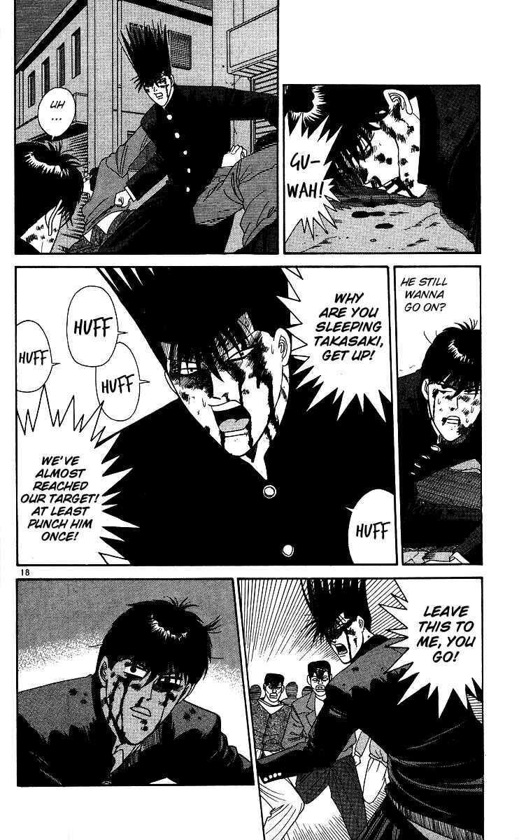 Page 18 Chapter 234 From Today on, Its My Turn!!