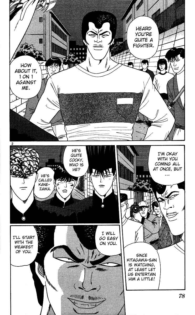 Page 2 Chapter 234 From Today on, Its My Turn!!