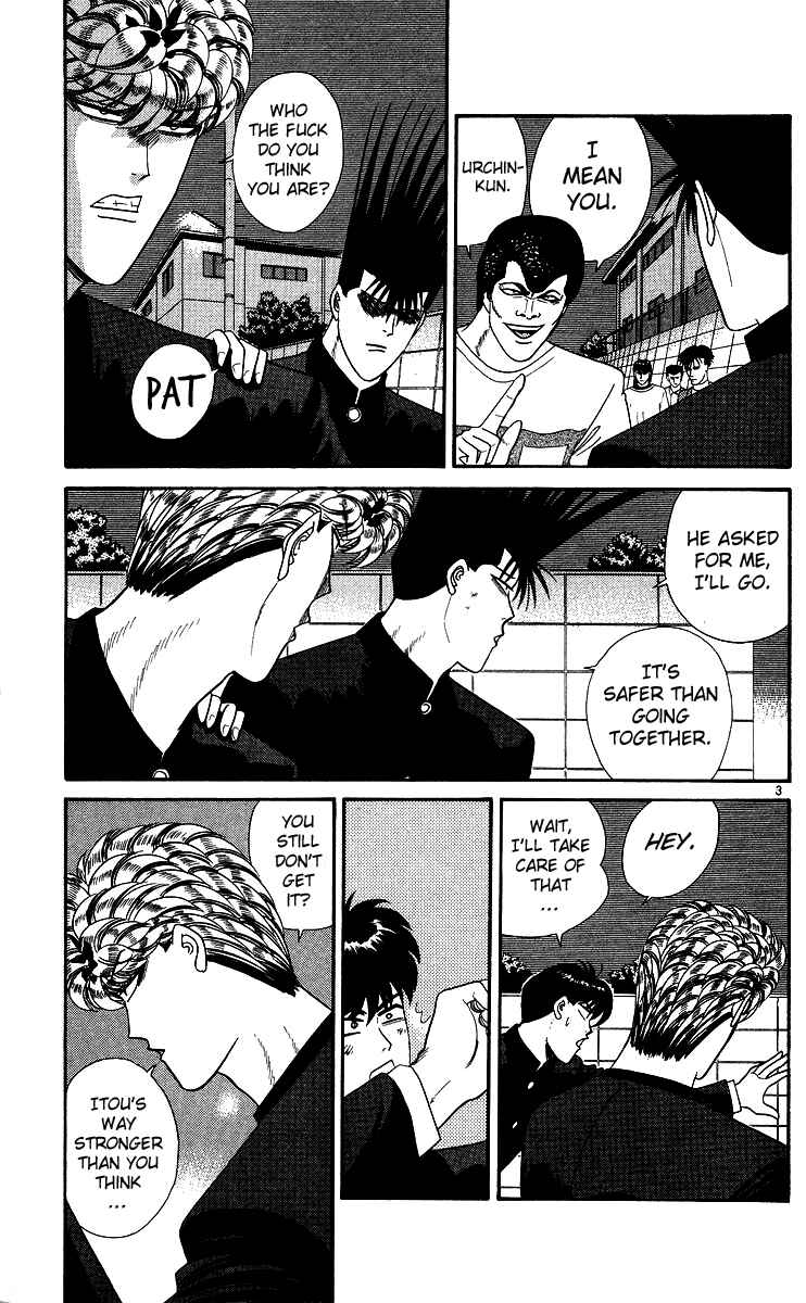 Page 3 Chapter 234 From Today on, Its My Turn!!
