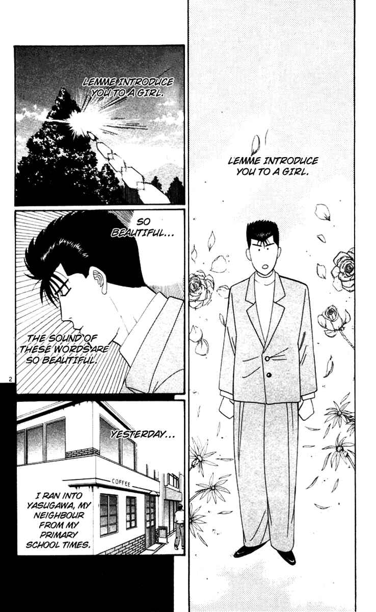 Page 5 Chapter 290 From Today on, Its My Turn!!