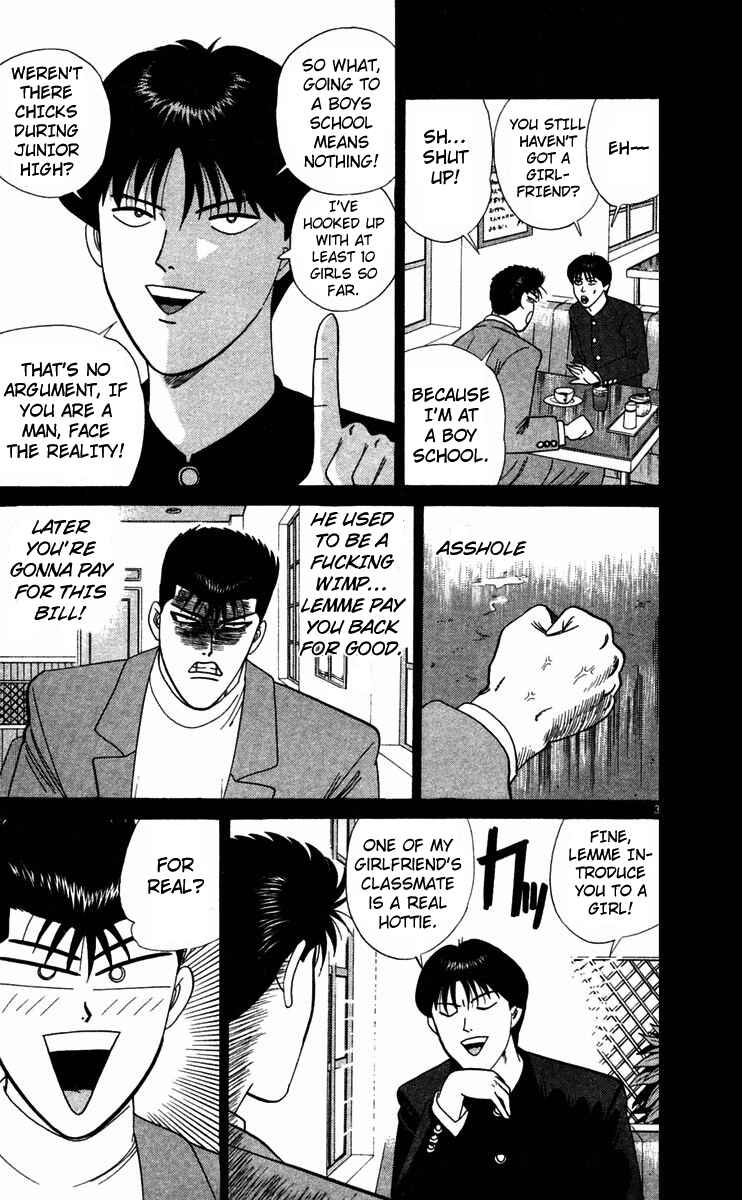 Page 6 Chapter 290 From Today on, Its My Turn!!