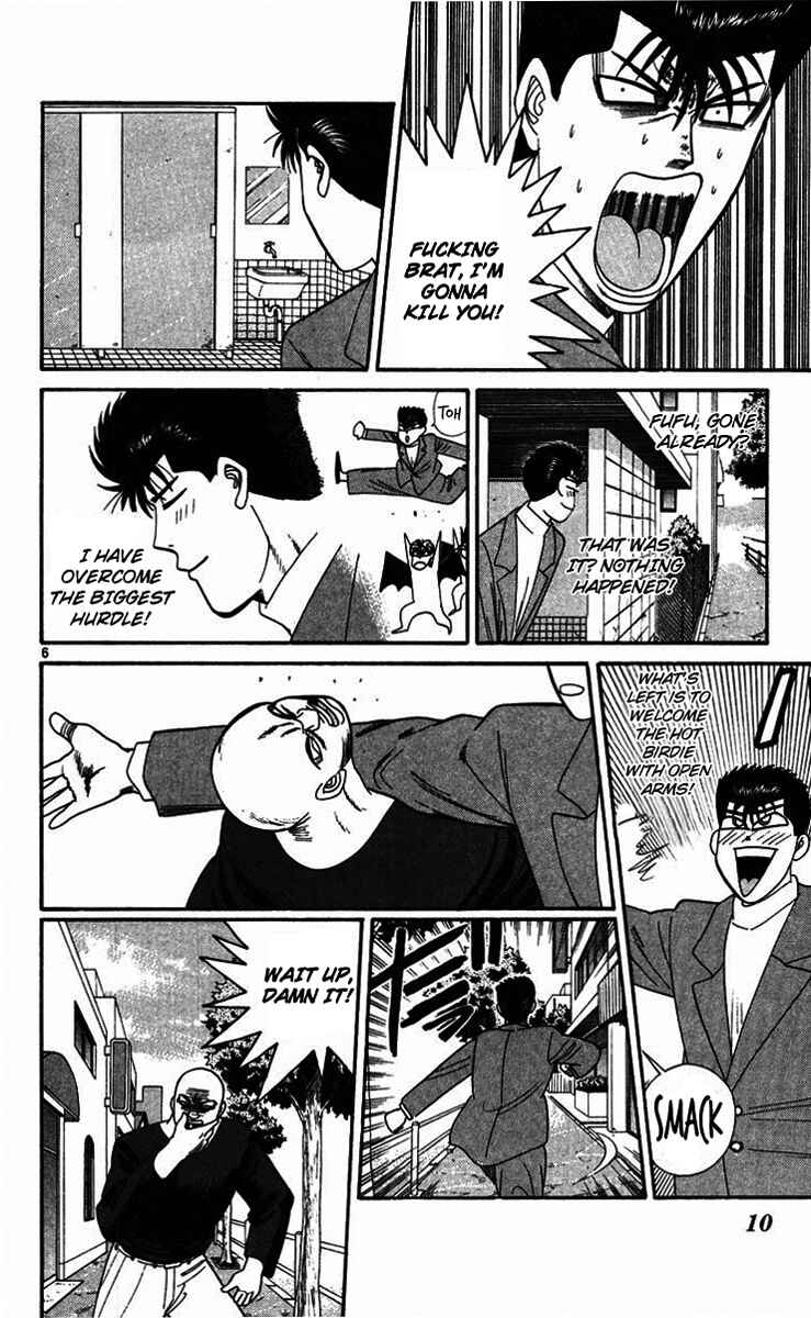 Page 9 Chapter 290 From Today on, Its My Turn!!
