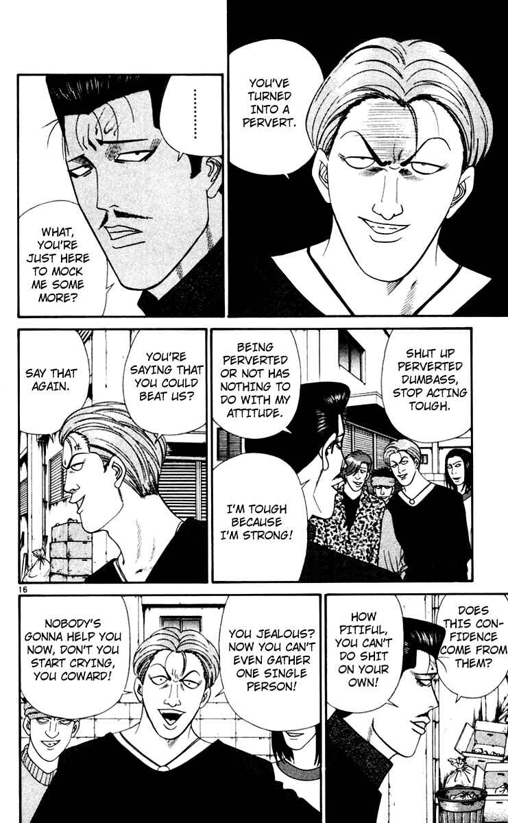 Page 16 Chapter 346 From Today on, Its My Turn!!