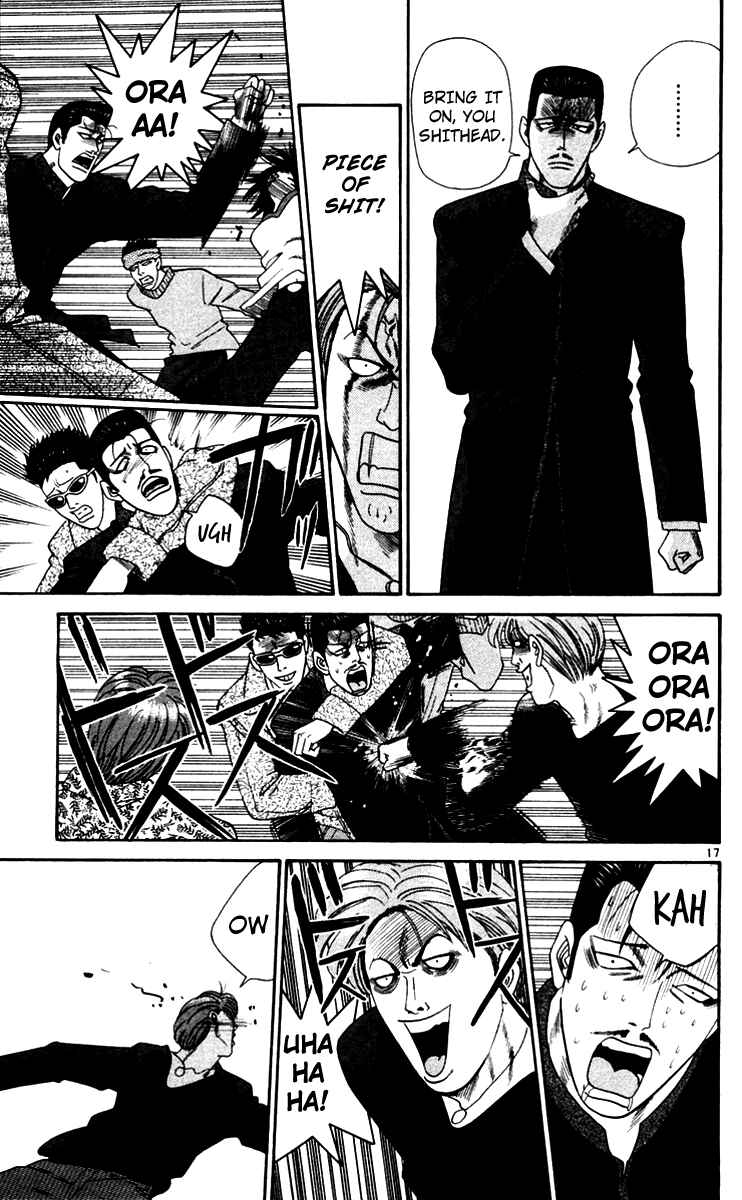 Page 17 Chapter 346 From Today on, Its My Turn!!