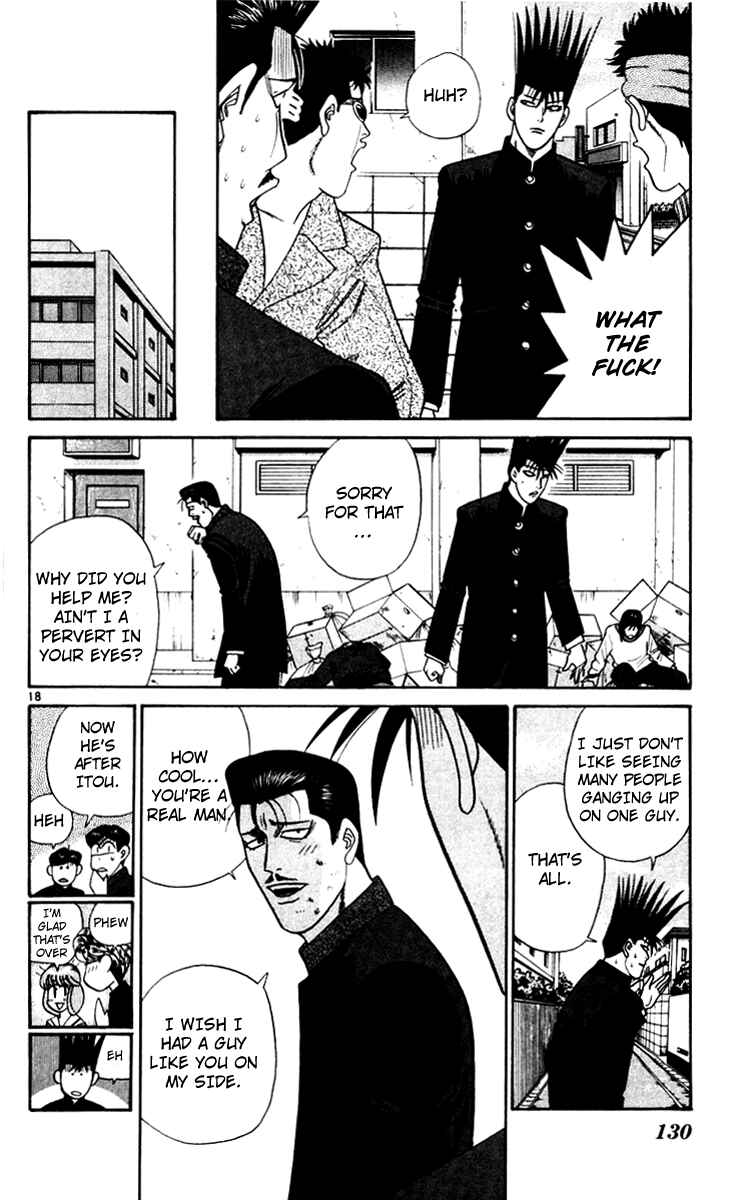 Page 18 Chapter 346 From Today on, Its My Turn!!