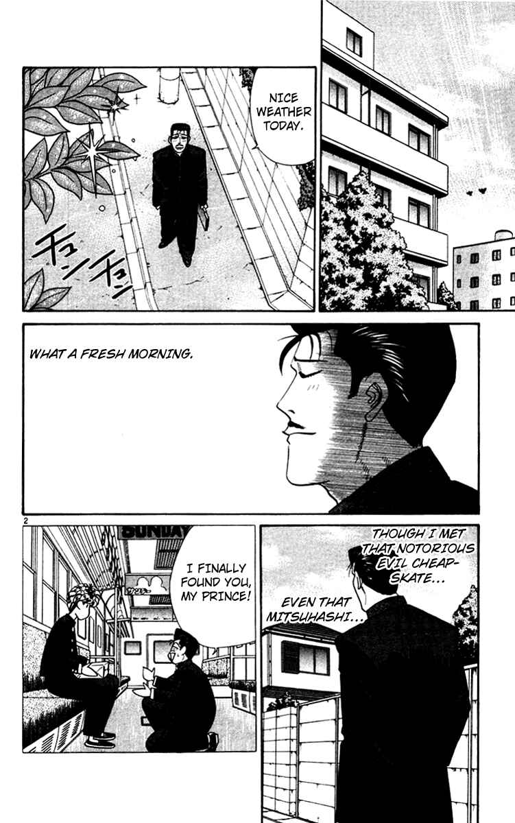 Page 2 Chapter 346 From Today on, Its My Turn!!
