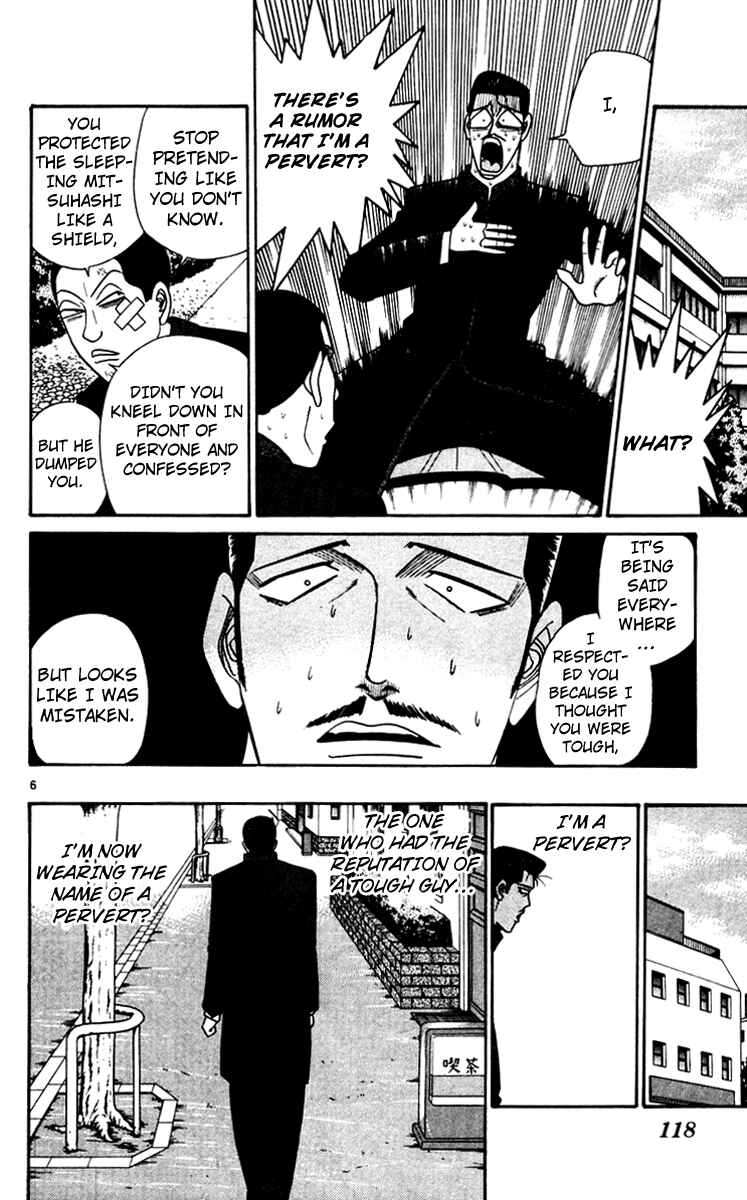 Page 6 Chapter 346 From Today on, Its My Turn!!
