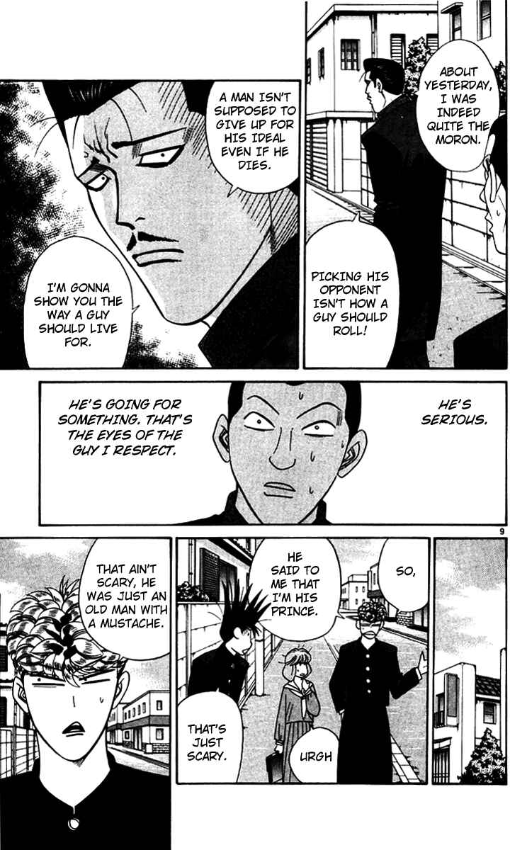 Page 9 Chapter 346 From Today on, Its My Turn!!