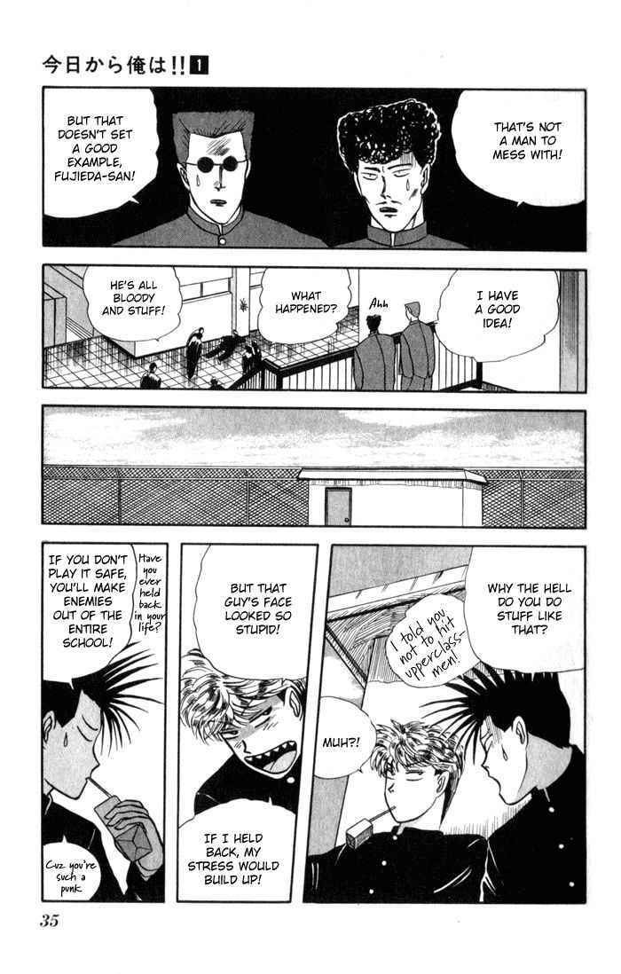 Page 5 Chapter 2 From Today on, Its My Turn!!
