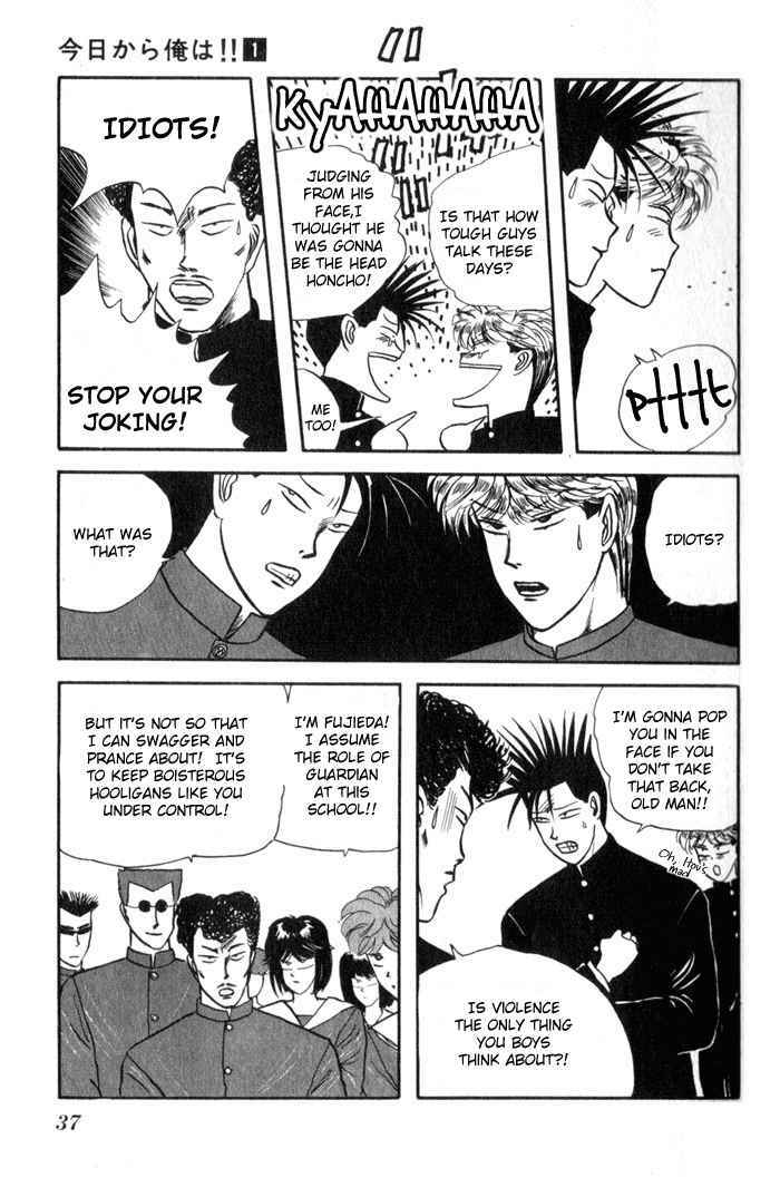 Page 7 Chapter 2 From Today on, Its My Turn!!