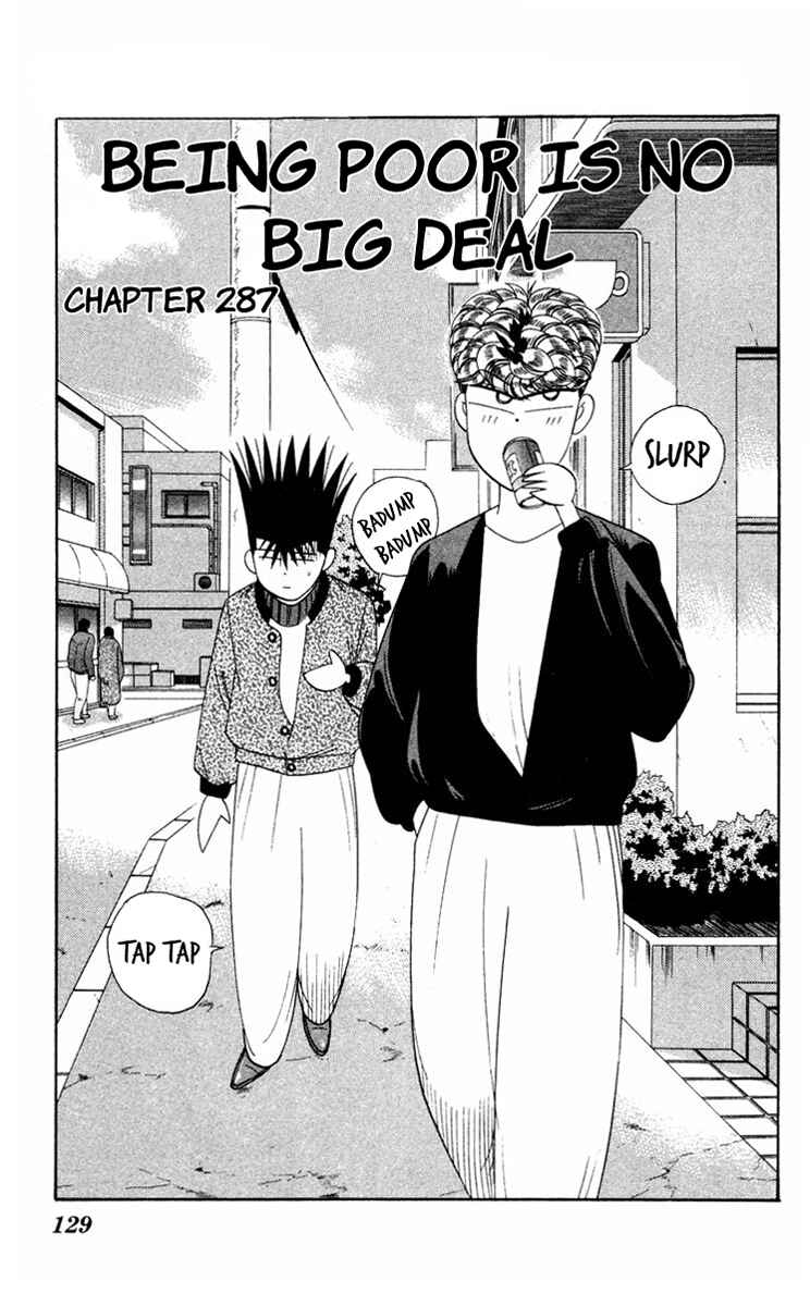 Page 1 Chapter 287 From Today on, Its My Turn!!