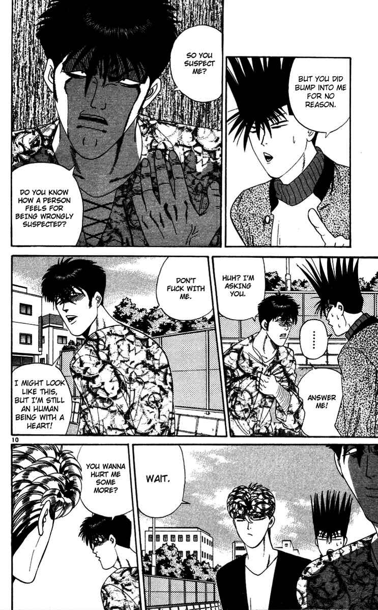 Page 10 Chapter 287 From Today on, Its My Turn!!