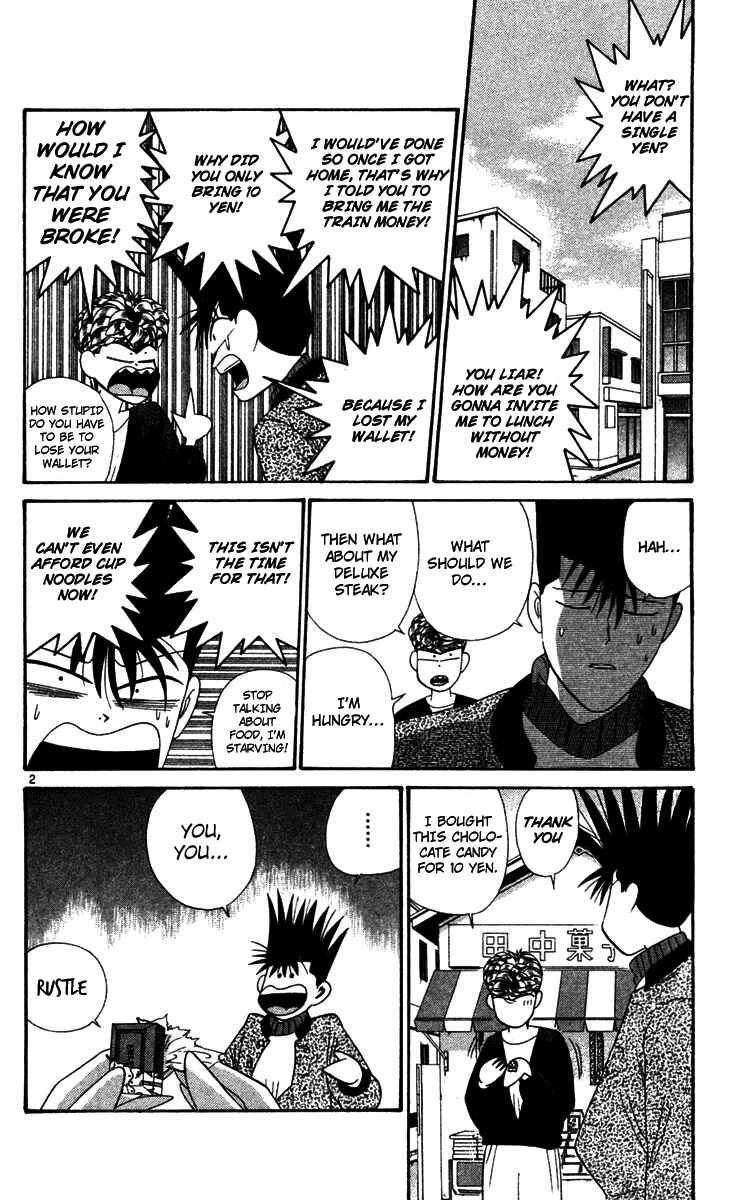 Page 2 Chapter 287 From Today on, Its My Turn!!