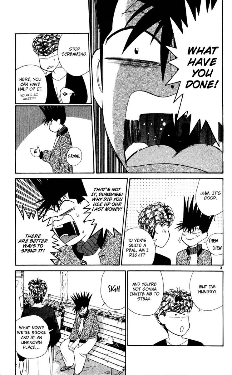 Page 3 Chapter 287 From Today on, Its My Turn!!