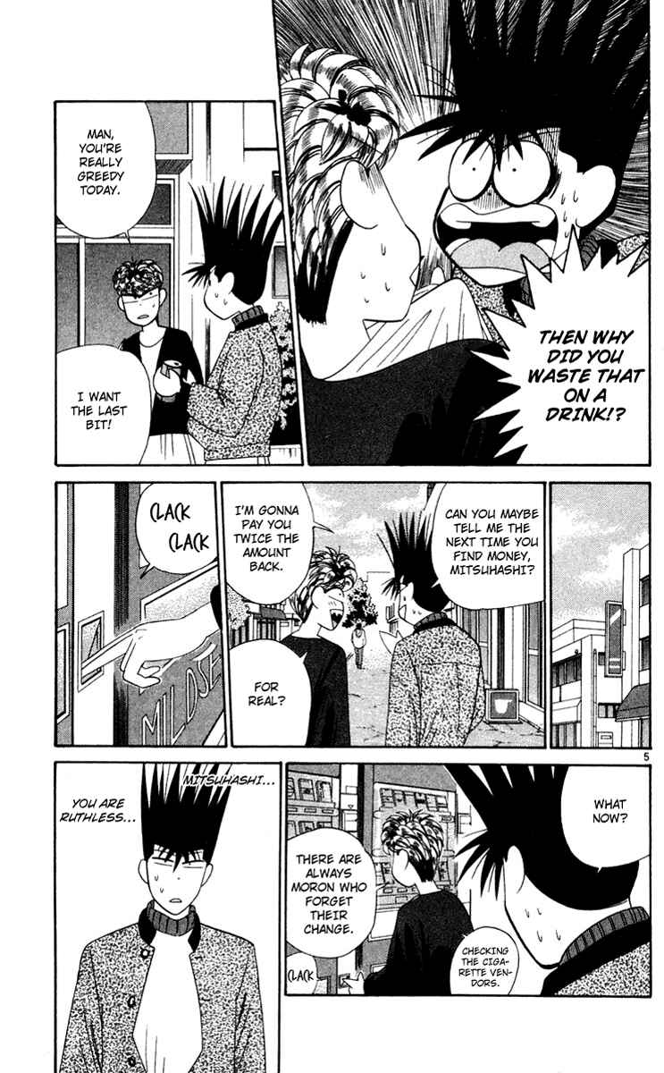 Page 5 Chapter 287 From Today on, Its My Turn!!