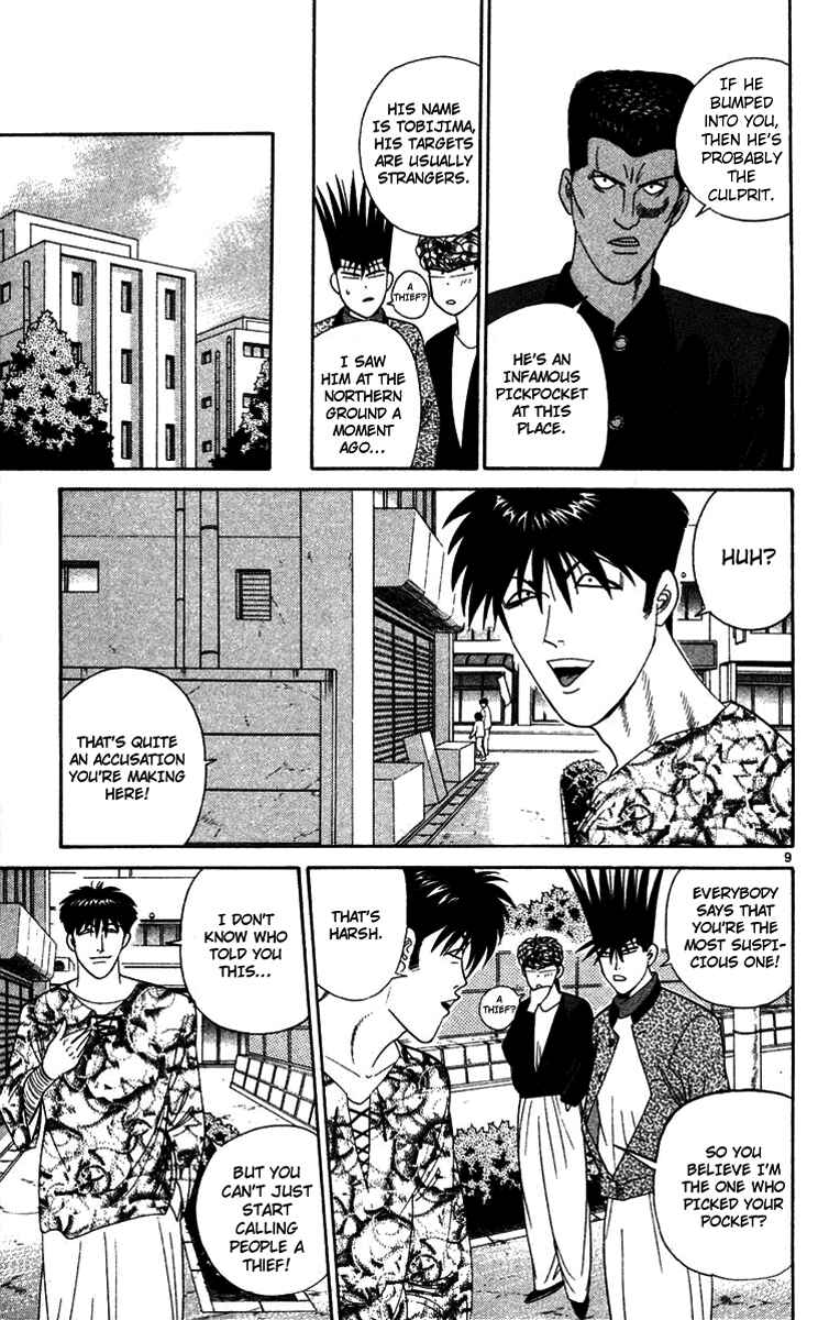 Page 9 Chapter 287 From Today on, Its My Turn!!