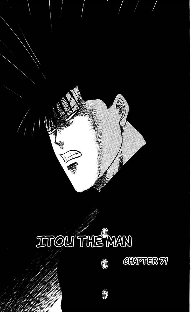 Page 1 Chapter 71 From Today on, Its My Turn!!