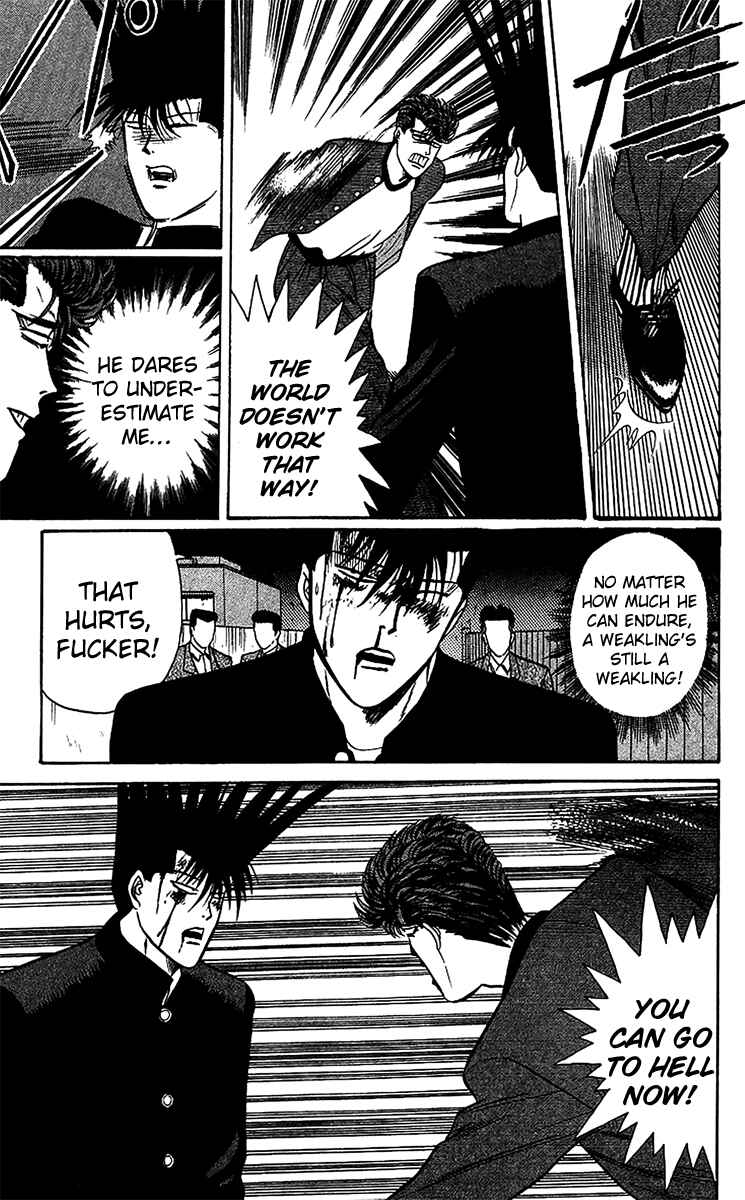 Page 17 Chapter 71 From Today on, Its My Turn!!