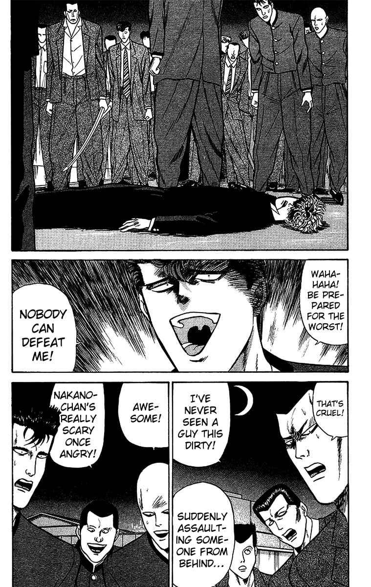 Page 2 Chapter 71 From Today on, Its My Turn!!
