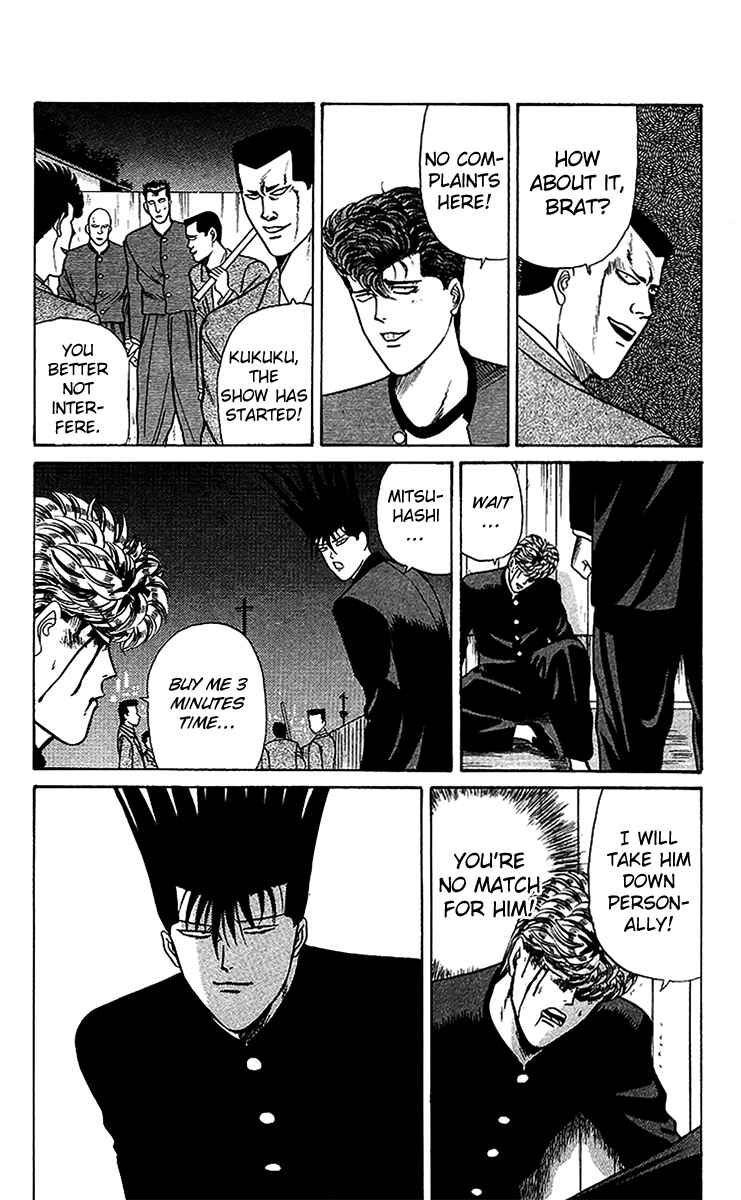 Page 6 Chapter 71 From Today on, Its My Turn!!