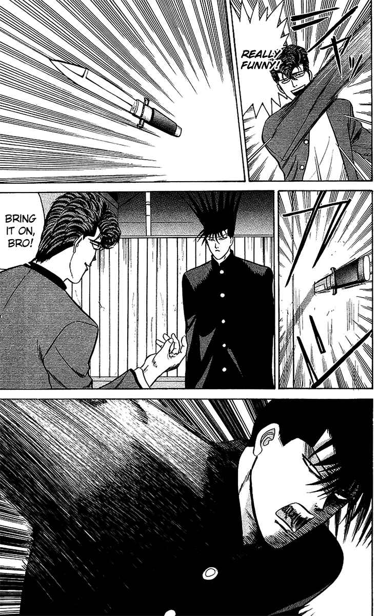 Page 9 Chapter 71 From Today on, Its My Turn!!