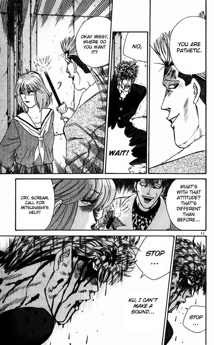 Page 11 Chapter 362 From Today on, Its My Turn!!