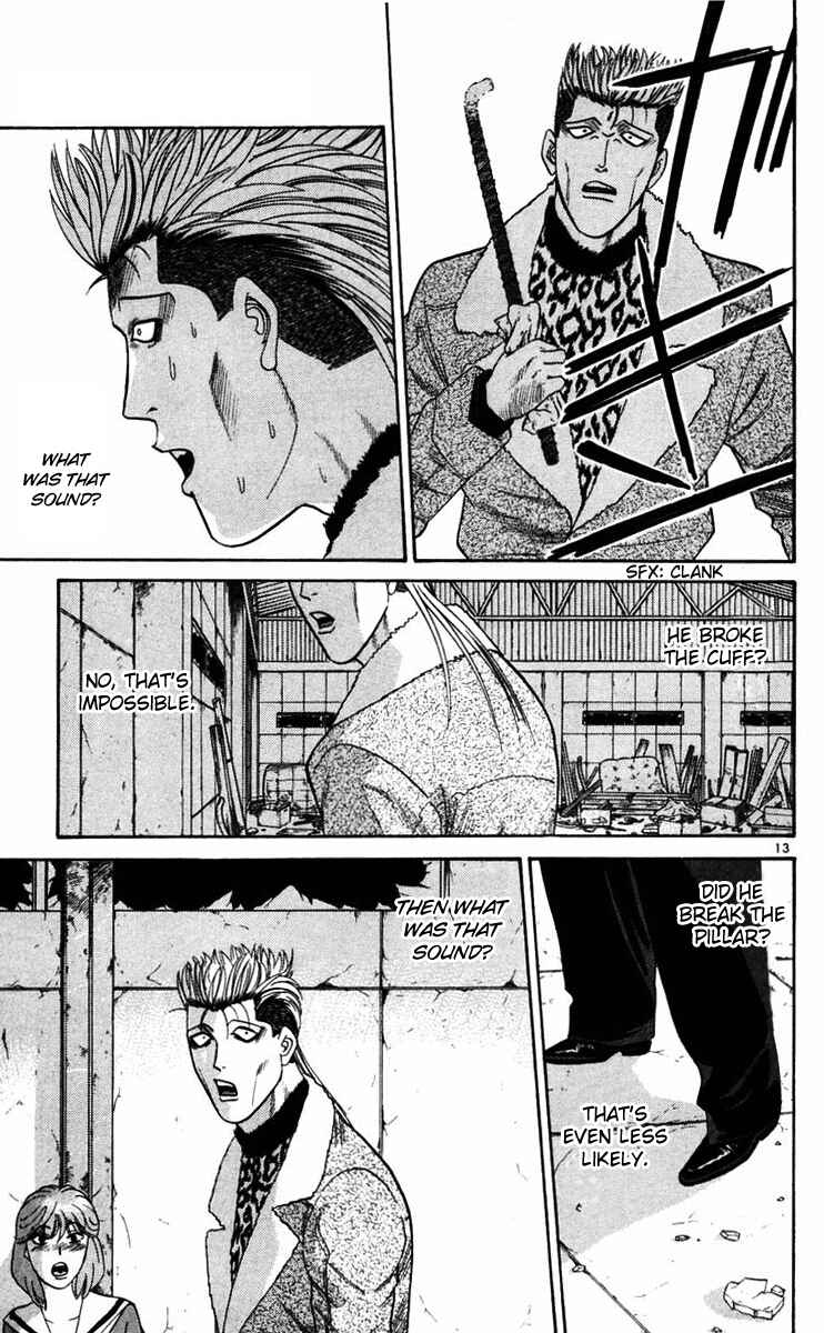 Page 13 Chapter 362 From Today on, Its My Turn!!
