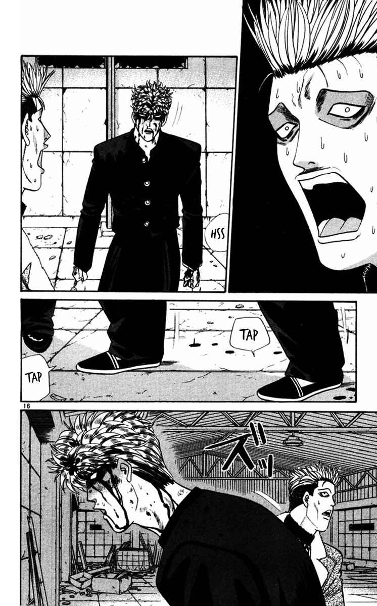 Page 15 Chapter 362 From Today on, Its My Turn!!