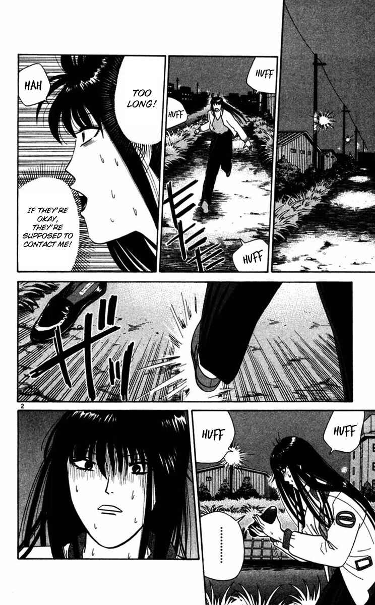 Page 2 Chapter 362 From Today on, Its My Turn!!