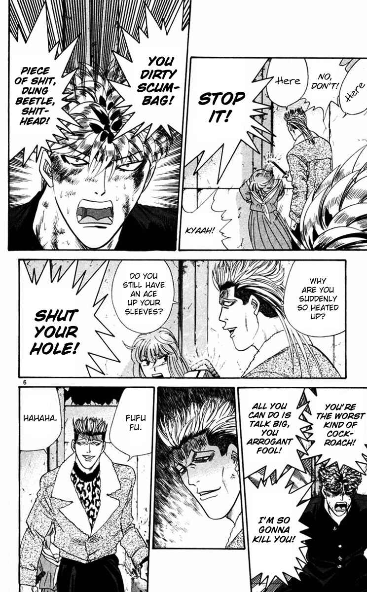 Page 6 Chapter 362 From Today on, Its My Turn!!